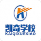 凯奇学校