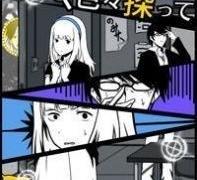 没有操作要求的推理手游