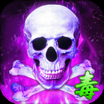 盛世龙城免费版