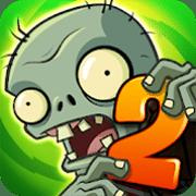 植物大战僵尸2BT版免费版