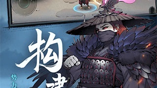 一键签到APP