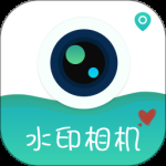 每日水印相机