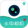 每日水印相机