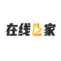 在线之家国际版