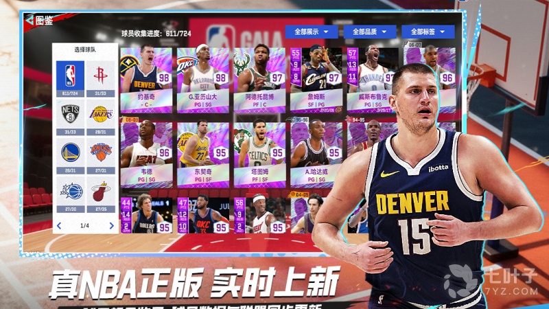 4
