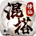 混搭修仙文字版