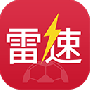 雷速体育免费观看版