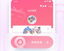 多种互动玩法的二次元卡牌手游