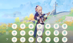 《原神》希望之花乐谱