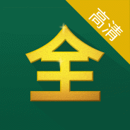 芝麻影视大全精简版