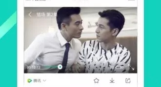 和521视频相似的APP