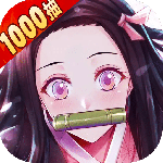 黑石启示九游版