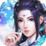 大掌门2(五周年庆典)
