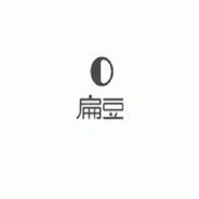 扁豆影视去广告版