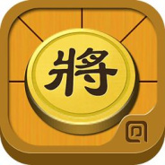 中国象棋第二版