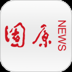 今日固原最新版