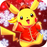 口袋进化(百变玩法)