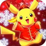 口袋进化(百变玩法)