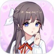 我的网红女友养成计划内置菜单版