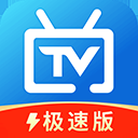 电视家去升级版