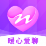 暖心约聊脱单版