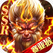 异界修真华为版