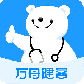健客医生