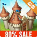 家园7无广告中文版