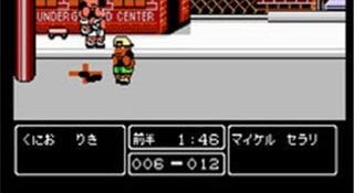 热血篮球最新版手游