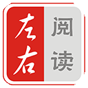左右阅读免费版