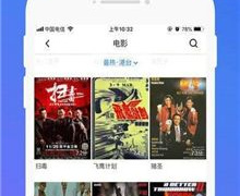 小度影视最新版本APP