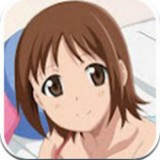 和雏子一起睡觉直装版