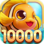 电玩捕鱼(赢话费)