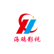 海鸥影视精简版