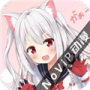 novip动漫免费阅读版