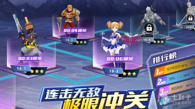 4