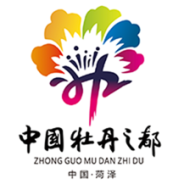 中国牡丹之都2024版