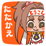 格斗俱乐部(幻想剧情)