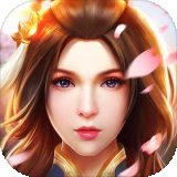 御龙无双(豪华阵容)