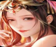 青云诀之伏魔免费版