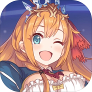 公主连结公益服