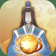 道友合成器免费版