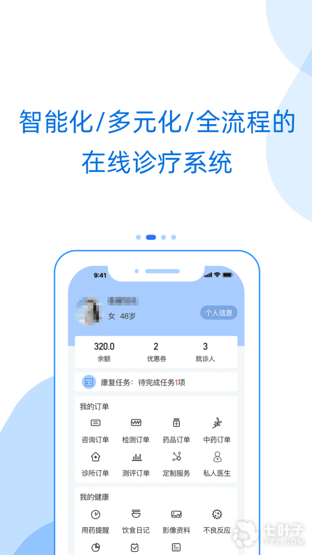 1