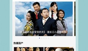掌上影视大全所有版本APP