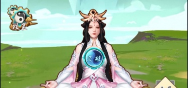 无限流修真手游