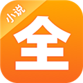 点阅读书完结版