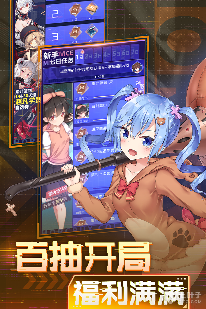 2