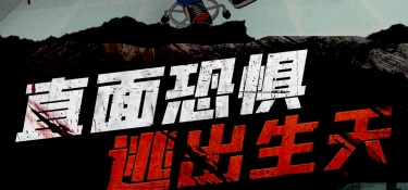 护士APP
