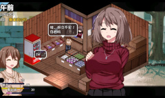 冬日狂想曲商店物品价格怎么修改