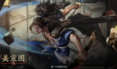 七叶子游戏日历（2022年6月11日）